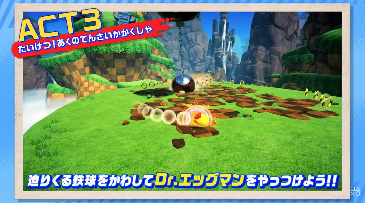 ꡼ No.005 | ֥ѥåޥ2 ꡦѥåסߡ֥˥åإåۥåץDLC³󤬸ˡ3ĤοơޤॳƥĤۿ