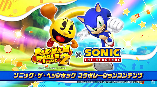 ���������꡼ No.001�Υ���ͥ������ / �֥ѥå��ޥ����2 �ꡦ�ѥå��סߡ֥��˥å��������إå��ۥå��ץ����DLC��³�󤬸����ˡ�3�Ĥο����ơ�����ޤॳ��ƥ�Ĥ���������ۿ�����