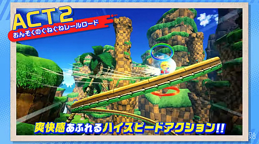 ���������꡼ No.003�Υ���ͥ������ / �֥ѥå��ޥ����2 �ꡦ�ѥå��סߡ֥��˥å��������إå��ۥå��ץ����DLC��³�󤬸����ˡ�3�Ĥο����ơ�����ޤॳ��ƥ�Ĥ���������ۿ�����