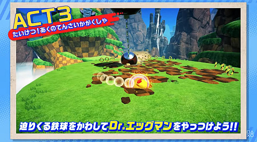 ���������꡼ No.005�Υ���ͥ������ / �֥ѥå��ޥ����2 �ꡦ�ѥå��סߡ֥��˥å��������إå��ۥå��ץ����DLC��³�󤬸����ˡ�3�Ĥο����ơ�����ޤॳ��ƥ�Ĥ���������ۿ�����