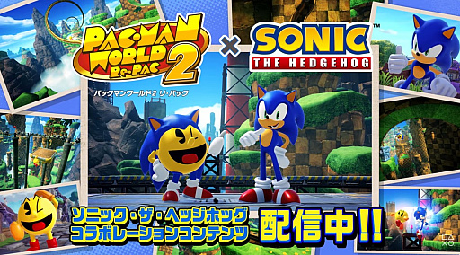 ���������꡼ No.009�Υ���ͥ������ / �֥ѥå��ޥ����2 �ꡦ�ѥå��סߡ֥��˥å��������إå��ۥå��ץ����DLC��³�󤬸����ˡ�3�Ĥο����ơ�����ޤॳ��ƥ�Ĥ���������ۿ�����