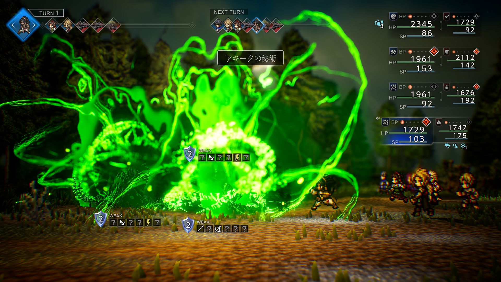 ꡼ No.005 | ֥ȥѥȥ٥顼0ס3ͤοʥȥ٥顼ξߤΥեɥޥɤʤɡƼ亮ƥ˴ؤ餫