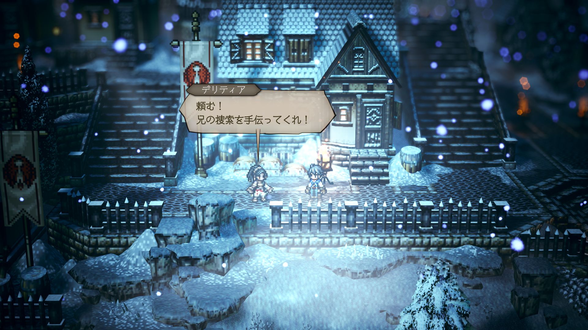 ꡼ No.006 | ֥ȥѥȥ٥顼0ס3ͤοʥȥ٥顼ξߤΥեɥޥɤʤɡƼ亮ƥ˴ؤ餫