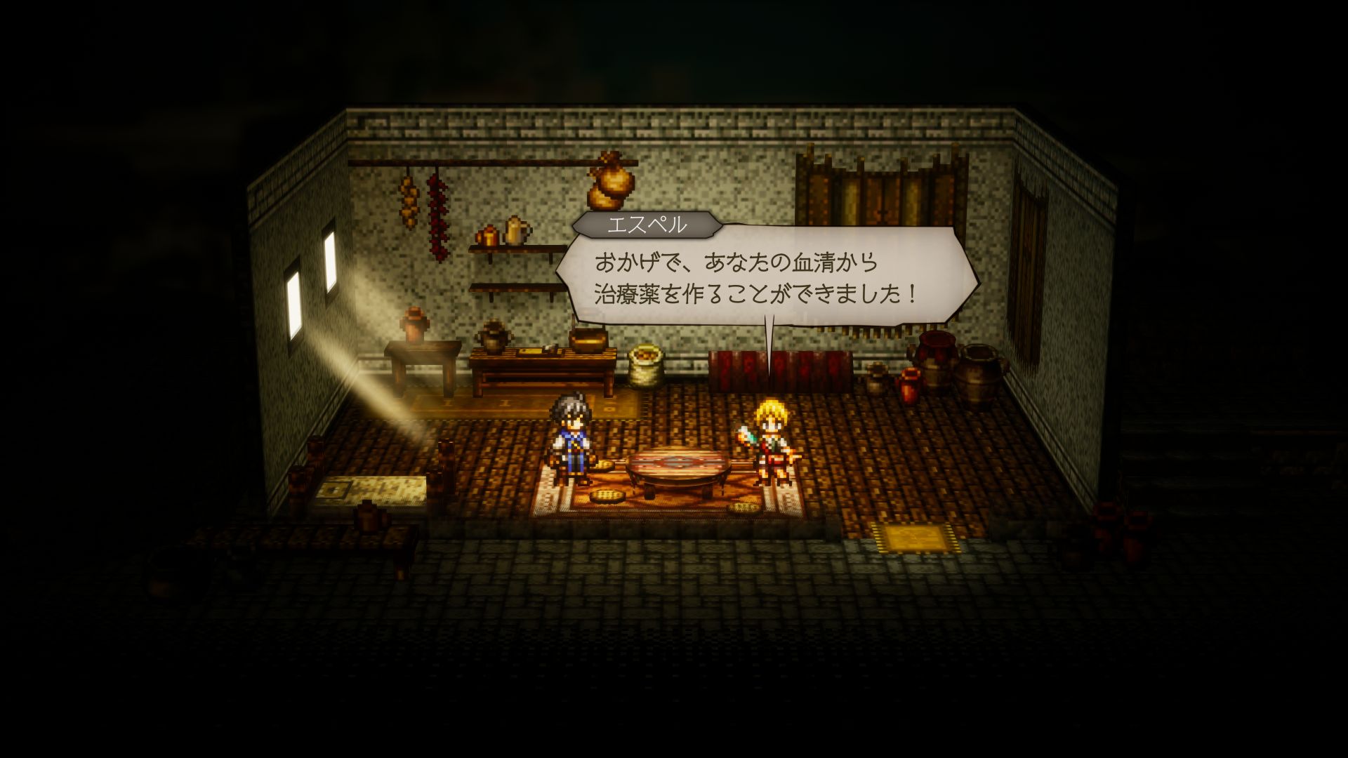 ꡼ No.010 | ֥ȥѥȥ٥顼0ס3ͤοʥȥ٥顼ξߤΥեɥޥɤʤɡƼ亮ƥ˴ؤ餫