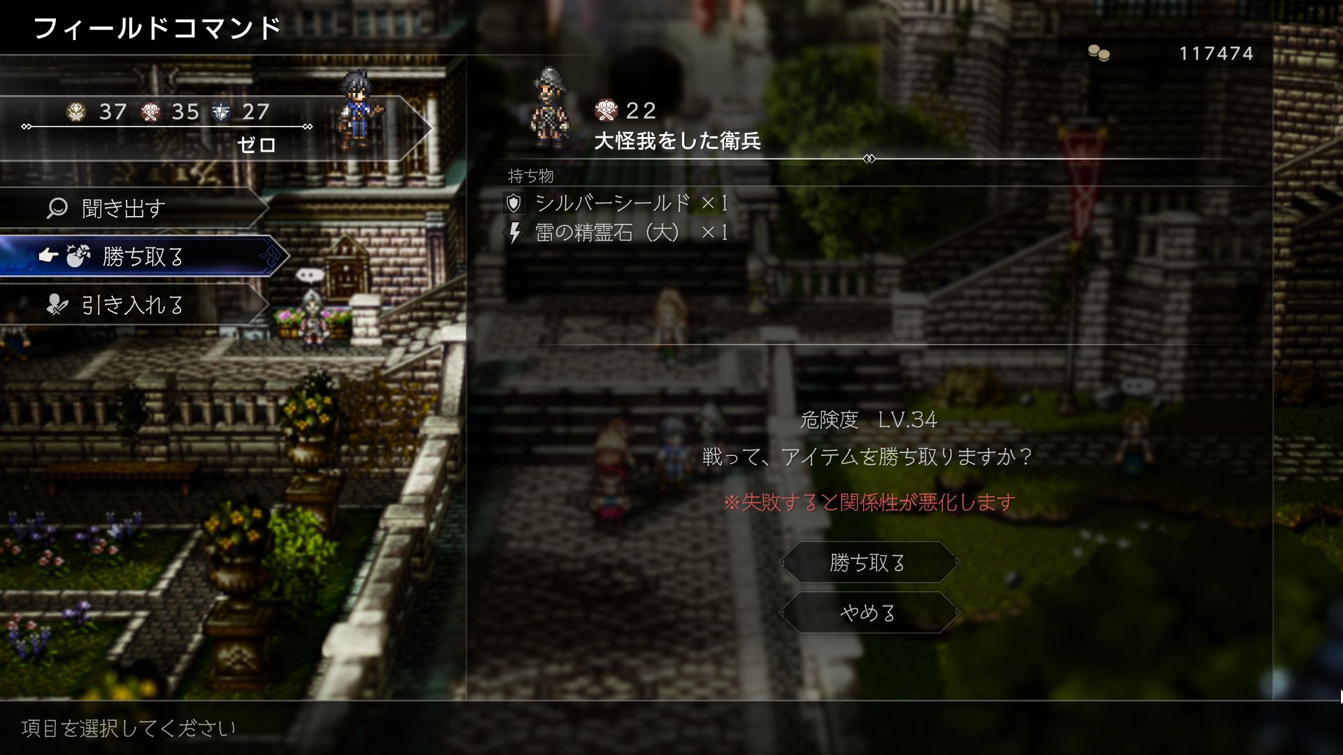 ꡼ No.029 | ֥ȥѥȥ٥顼0ס3ͤοʥȥ٥顼ξߤΥեɥޥɤʤɡƼ亮ƥ˴ؤ餫