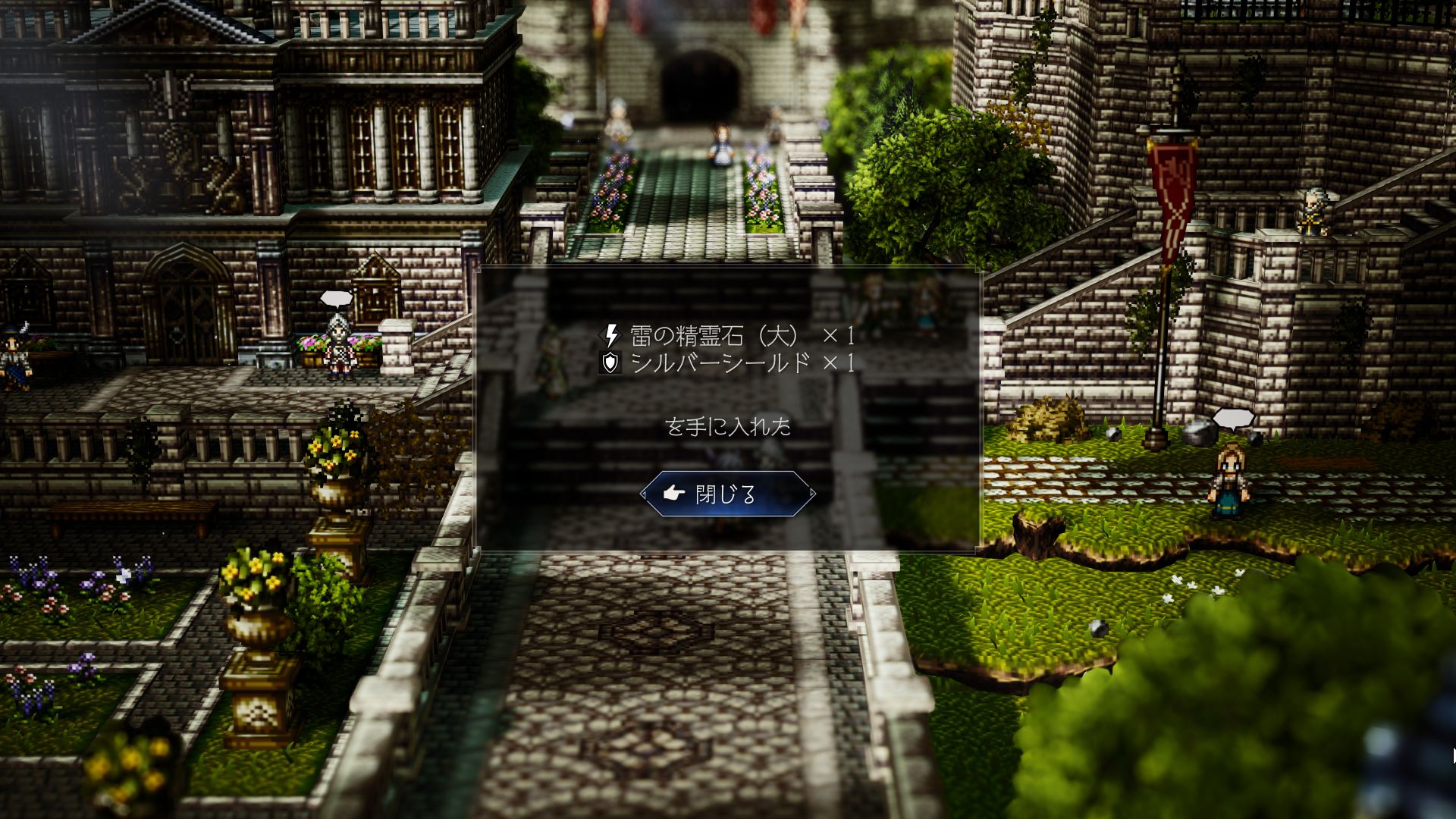 ꡼ No.031 | ֥ȥѥȥ٥顼0ס3ͤοʥȥ٥顼ξߤΥեɥޥɤʤɡƼ亮ƥ˴ؤ餫