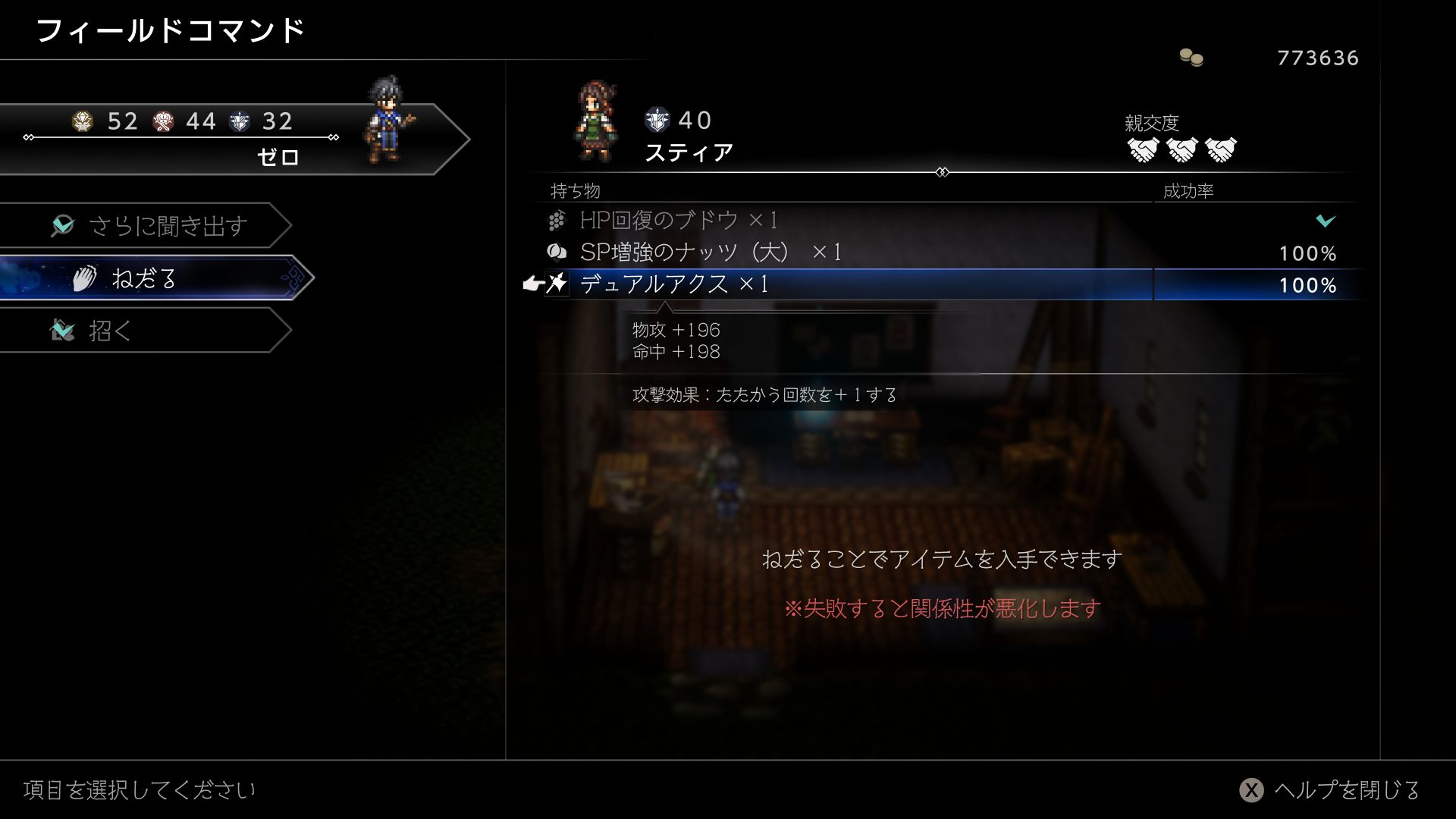 ꡼ No.033 | ֥ȥѥȥ٥顼0ס3ͤοʥȥ٥顼ξߤΥեɥޥɤʤɡƼ亮ƥ˴ؤ餫