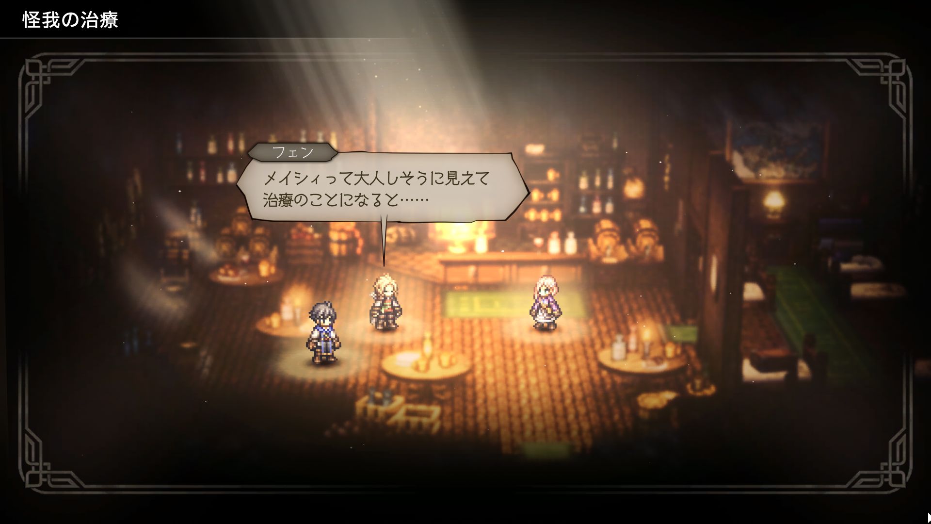 ꡼ No.034 | ֥ȥѥȥ٥顼0ס3ͤοʥȥ٥顼ξߤΥեɥޥɤʤɡƼ亮ƥ˴ؤ餫