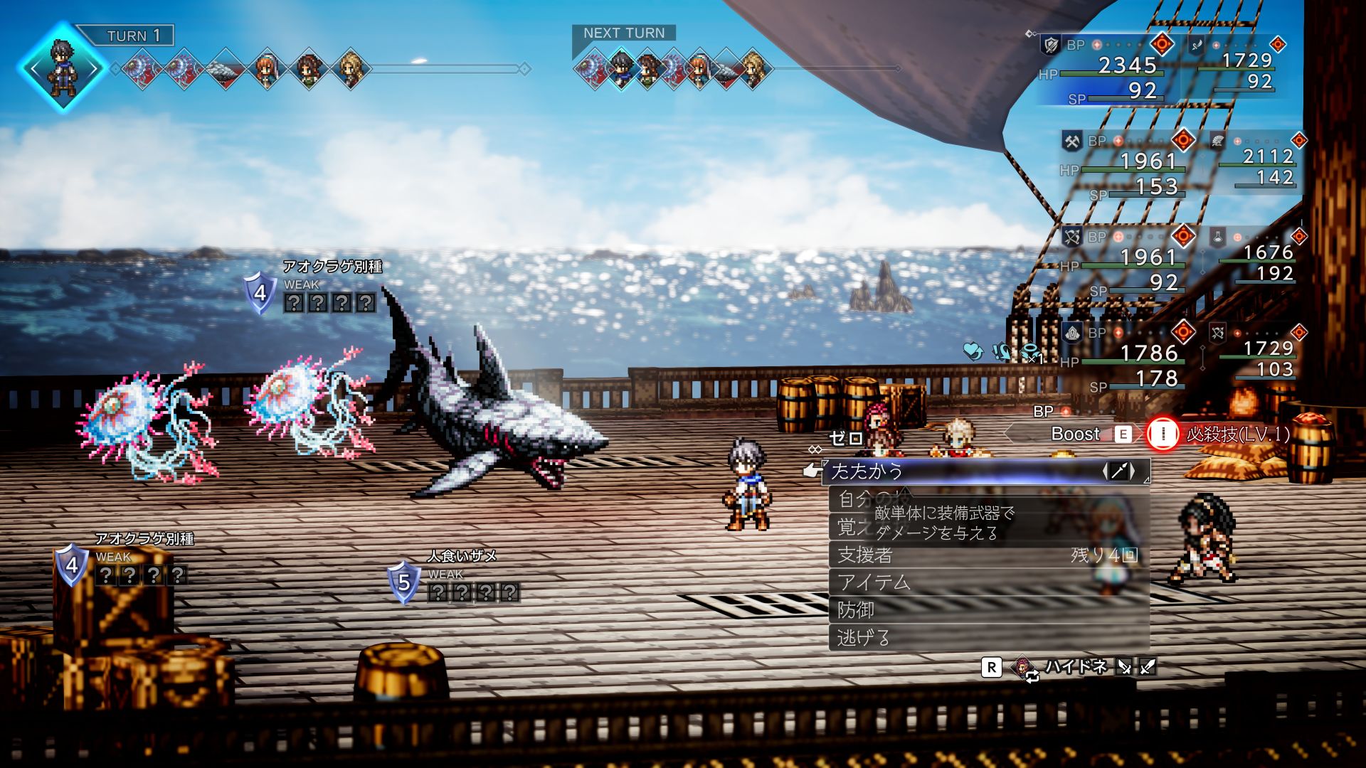 ꡼ No.038 | ֥ȥѥȥ٥顼0ס3ͤοʥȥ٥顼ξߤΥեɥޥɤʤɡƼ亮ƥ˴ؤ餫