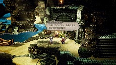 ���������꡼ No.014�Υ���ͥ������ / �֥����ȥѥ��ȥ�٥顼0�ס�3�ͤο����ʥȥ�٥顼�ξ����������������ߤΥե�����ɥ��ޥ�ɤʤɡ��Ƽ亮���ƥ�˴ؤ����������餫��