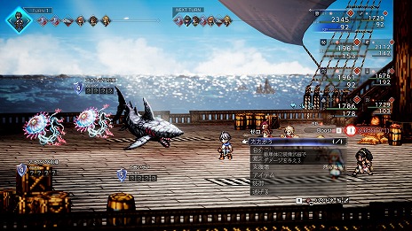 ���������꡼ No.038�Υ���ͥ������ / �֥����ȥѥ��ȥ�٥顼0�ס�3�ͤο����ʥȥ�٥顼�ξ����������������ߤΥե�����ɥ��ޥ�ɤʤɡ��Ƽ亮���ƥ�˴ؤ����������餫��