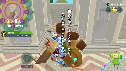 ꡼ No.005Υͥ / Υ󥿥ӥ塼ϡ֥󥹡ݥ󡦥ס꡼餷ˤĤĤ⡤Ǥǿֲפ򤵤Ф