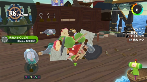 ꡼ No.006Υͥ / Υ󥿥ӥ塼ϡ֥󥹡ݥ󡦥ס꡼餷ˤĤĤ⡤Ǥǿֲפ򤵤Ф