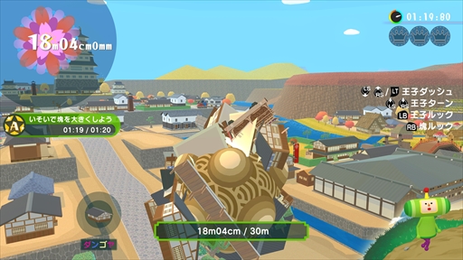 ꡼ No.005Υͥ / Υץ쥤ݡϡ֥󥹡ݥ󡦥פǤϡۤƤޤޤʥΤ򴬤Ǥʬ륹ơ䥢ƥͷӤ⥢å