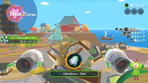 ꡼ No.006Υͥ / Υץ쥤ݡϡ֥󥹡ݥ󡦥פǤϡۤƤޤޤʥΤ򴬤Ǥʬ륹ơ䥢ƥͷӤ⥢å