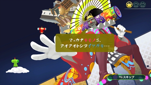 ꡼ No.019Υͥ / Υץ쥤ݡϡ֥󥹡ݥ󡦥פǤϡۤƤޤޤʥΤ򴬤Ǥʬ륹ơ䥢ƥͷӤ⥢å