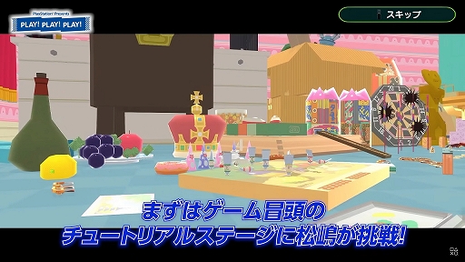 ꡼ No.001 | ȡȡPLAY! PLAY! PLAY!ס1023ȯΡ֥󥹡ݥ󡦥פδܥƥʤɤҲ𤹤ý