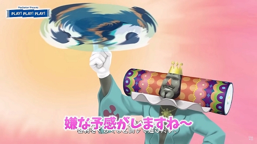 ꡼ No.005 | ȡȡPLAY! PLAY! PLAY!ס1023ȯΡ֥󥹡ݥ󡦥פδܥƥʤɤҲ𤹤ý