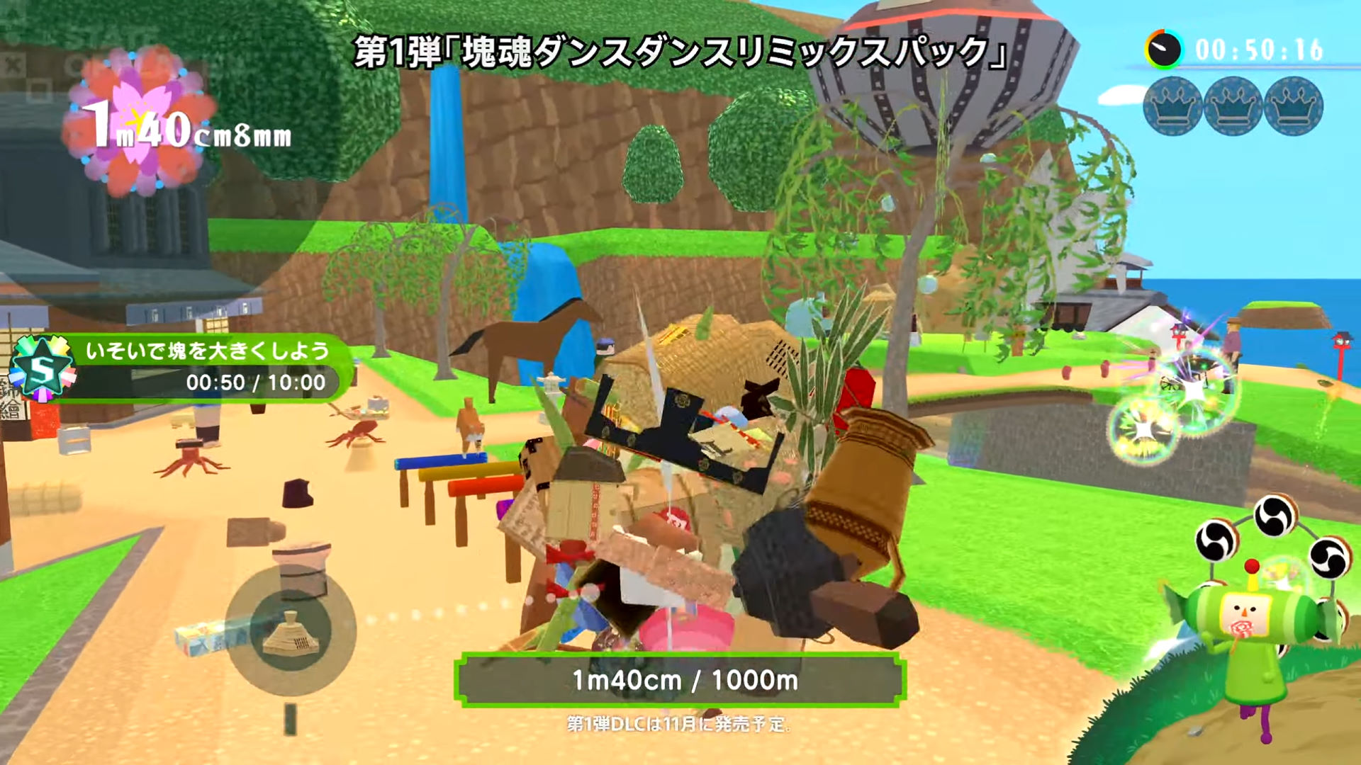 ꡼ No.003 | ֥󥹡ݥ󡦥ס2ĤDLC2025ǯ11ߤۿͽꡣ줾5ĤοߥåBGM10ĤΰƥϿ