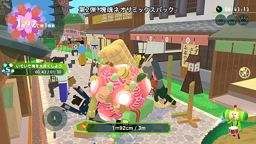 ���������꡼ No.002�Υ���ͥ������ / �֥�󥹡����ݥ󡦥��������ס�2�Ĥ�DLC��2025ǯ11������ߤ��ۿ�ͽ�ꡣ���줾��5�Ĥο�������ߥå���BGM��10�Ĥΰ��������ƥ���Ͽ