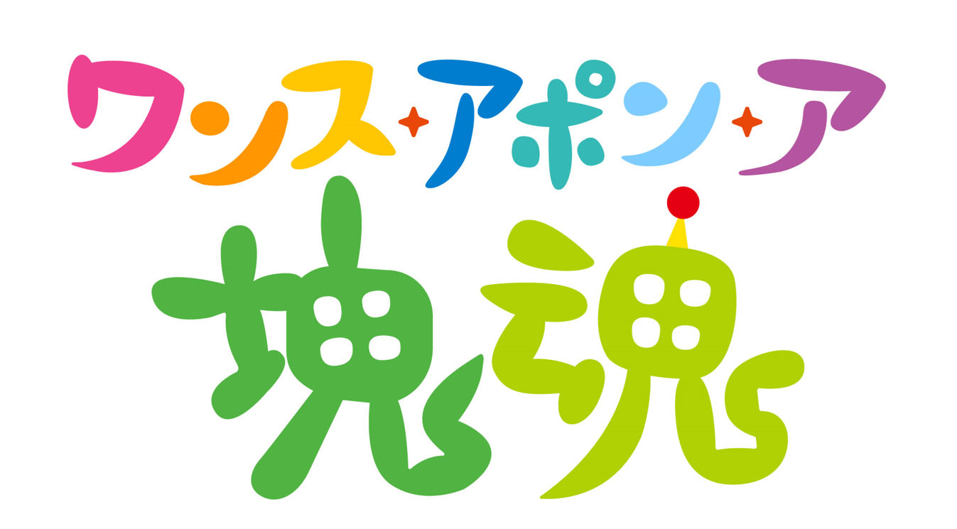 ꡼ No.003 | PS5ͷ٥Ȥ1115˹縩ǳš֥󥹡ݥ󡦥ס֥˥å졼 ɡפʤɤͷǤ