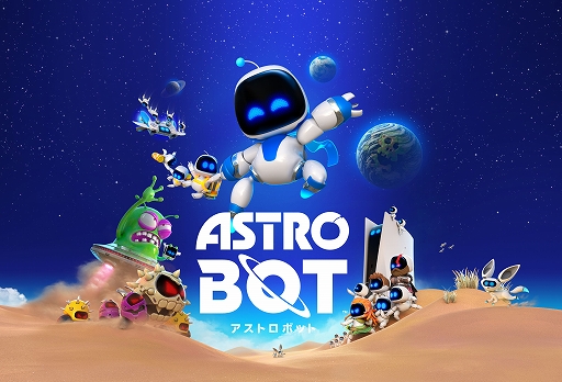 ���������꡼ No.005�Υ���ͥ������ / PS5��ͷ���٥�Ȥ�11��15���˹��縩�ǳ��š��֥�󥹡����ݥ󡦥��������ס֥��˥å��졼���� ���������ɡפʤɤ��ͷ�Ǥ���