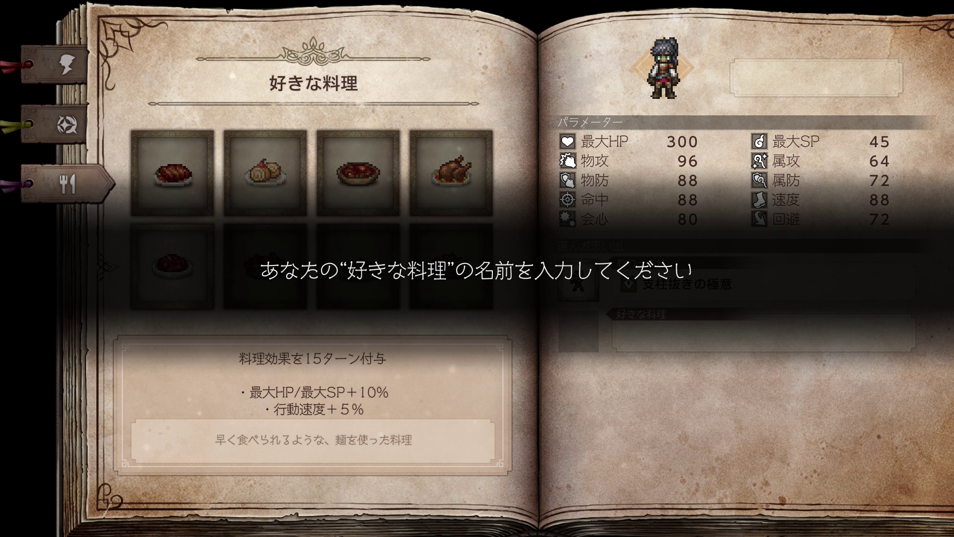 ꡼ No.005 | Υץ쥤ݡʪ֥ȥѥȥ٥顼0ס1ƱΦ¤롤꡼ʲȰ¿ǿ