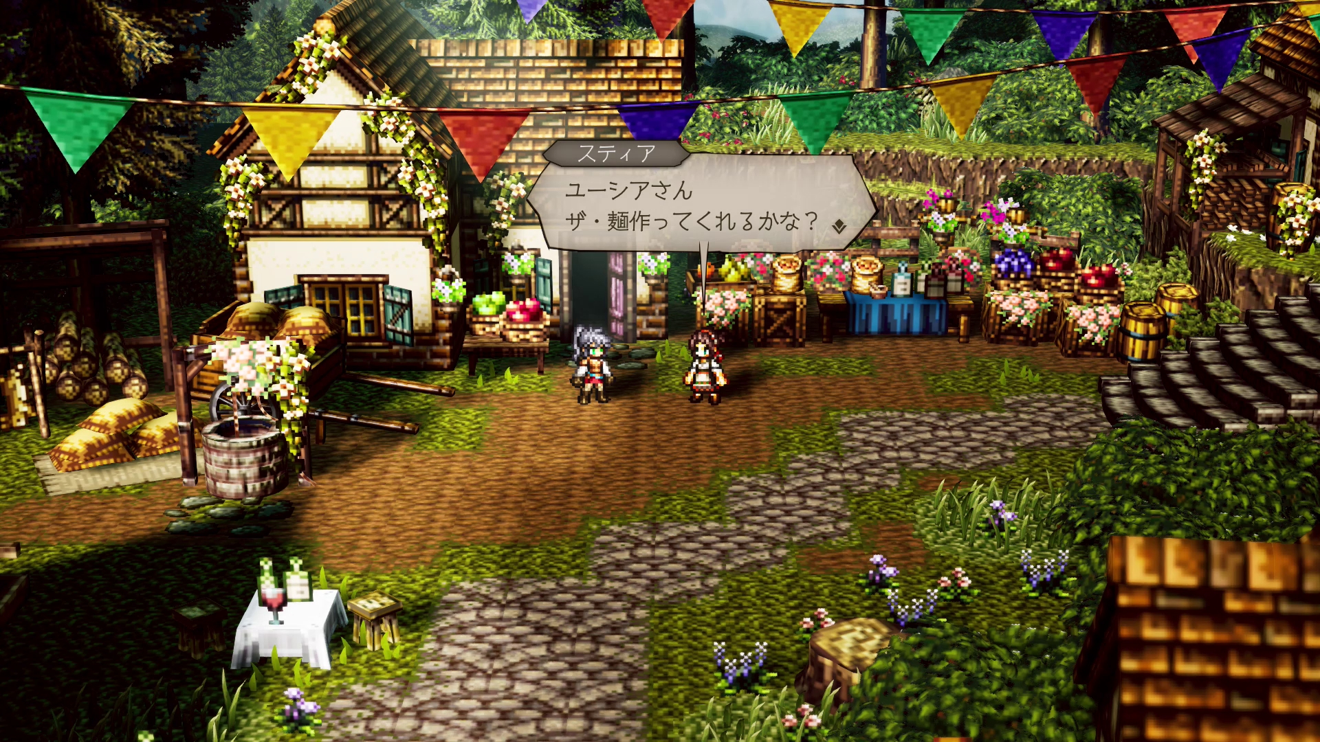 ꡼ No.006 | Υץ쥤ݡʪ֥ȥѥȥ٥顼0ס1ƱΦ¤롤꡼ʲȰ¿ǿ