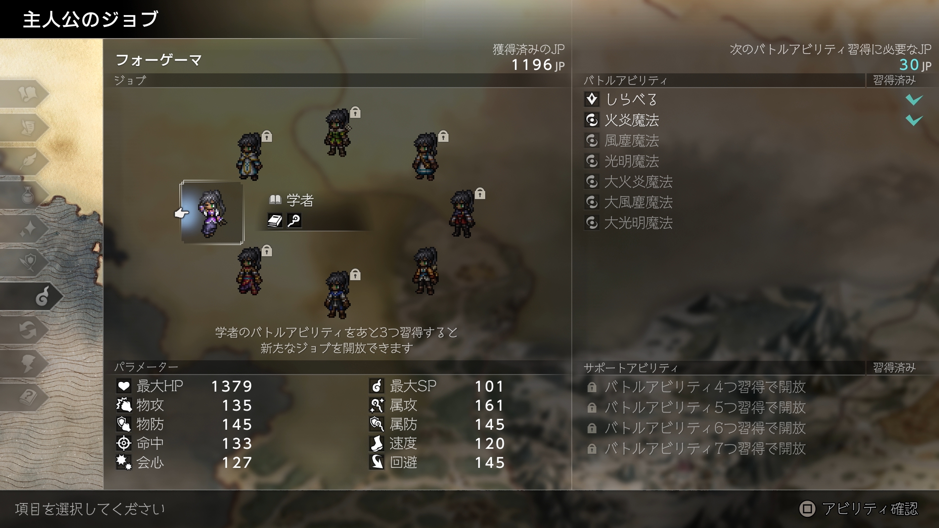 ꡼ No.008 | Υץ쥤ݡʪ֥ȥѥȥ٥顼0ס1ƱΦ¤롤꡼ʲȰ¿ǿ