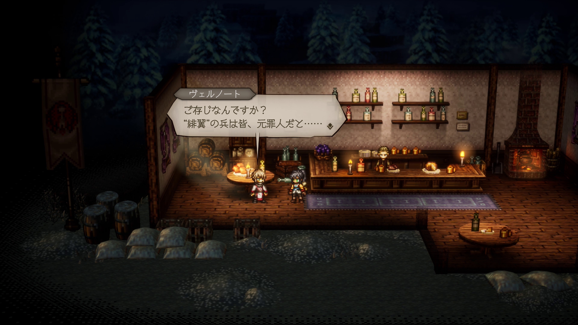 ꡼ No.011 | Υץ쥤ݡʪ֥ȥѥȥ٥顼0ס1ƱΦ¤롤꡼ʲȰ¿ǿ