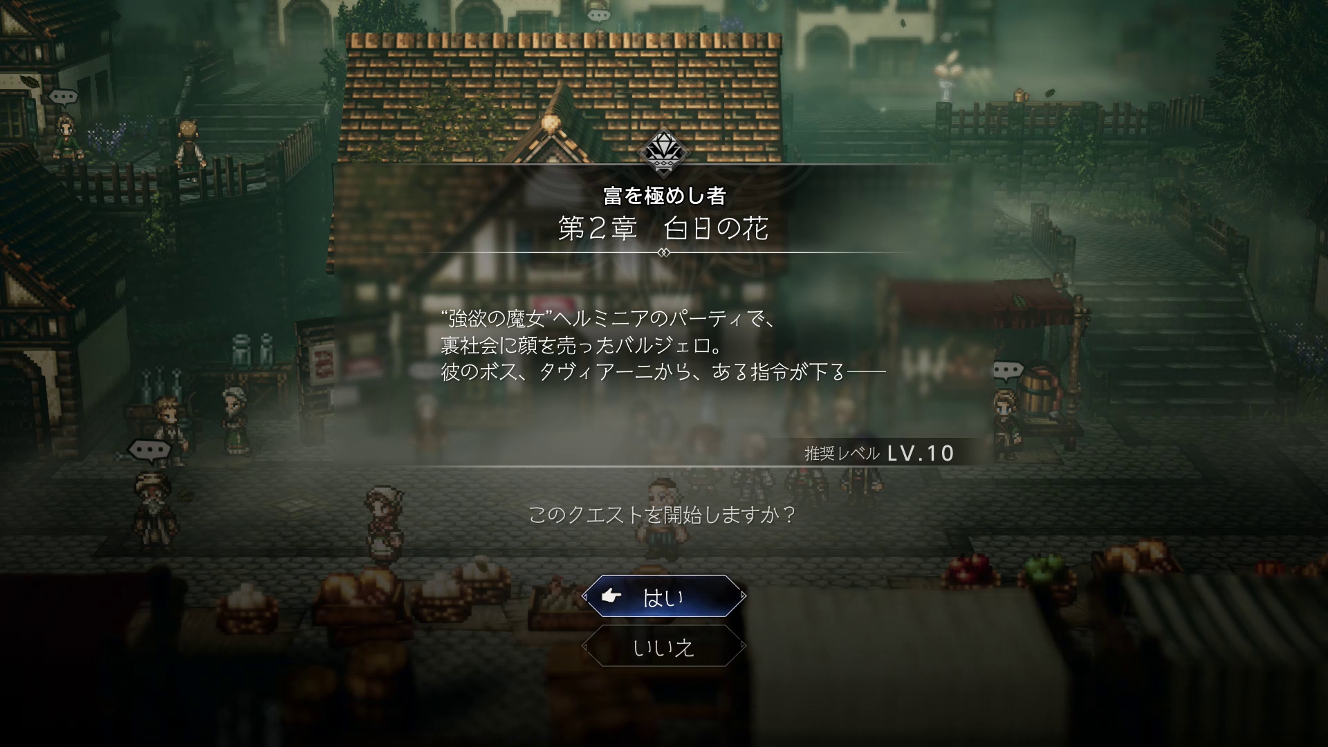 ꡼ No.017 | Υץ쥤ݡʪ֥ȥѥȥ٥顼0ס1ƱΦ¤롤꡼ʲȰ¿ǿ