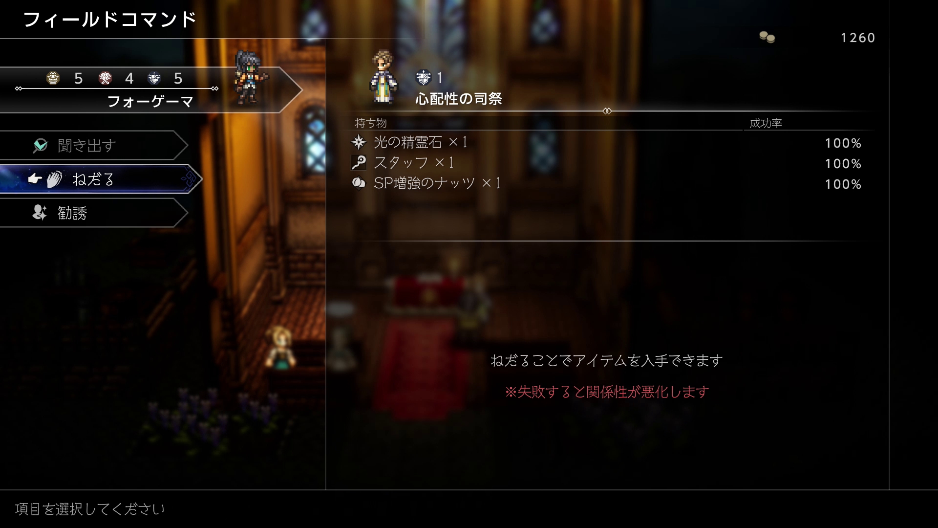 ꡼ No.018 | Υץ쥤ݡʪ֥ȥѥȥ٥顼0ס1ƱΦ¤롤꡼ʲȰ¿ǿ