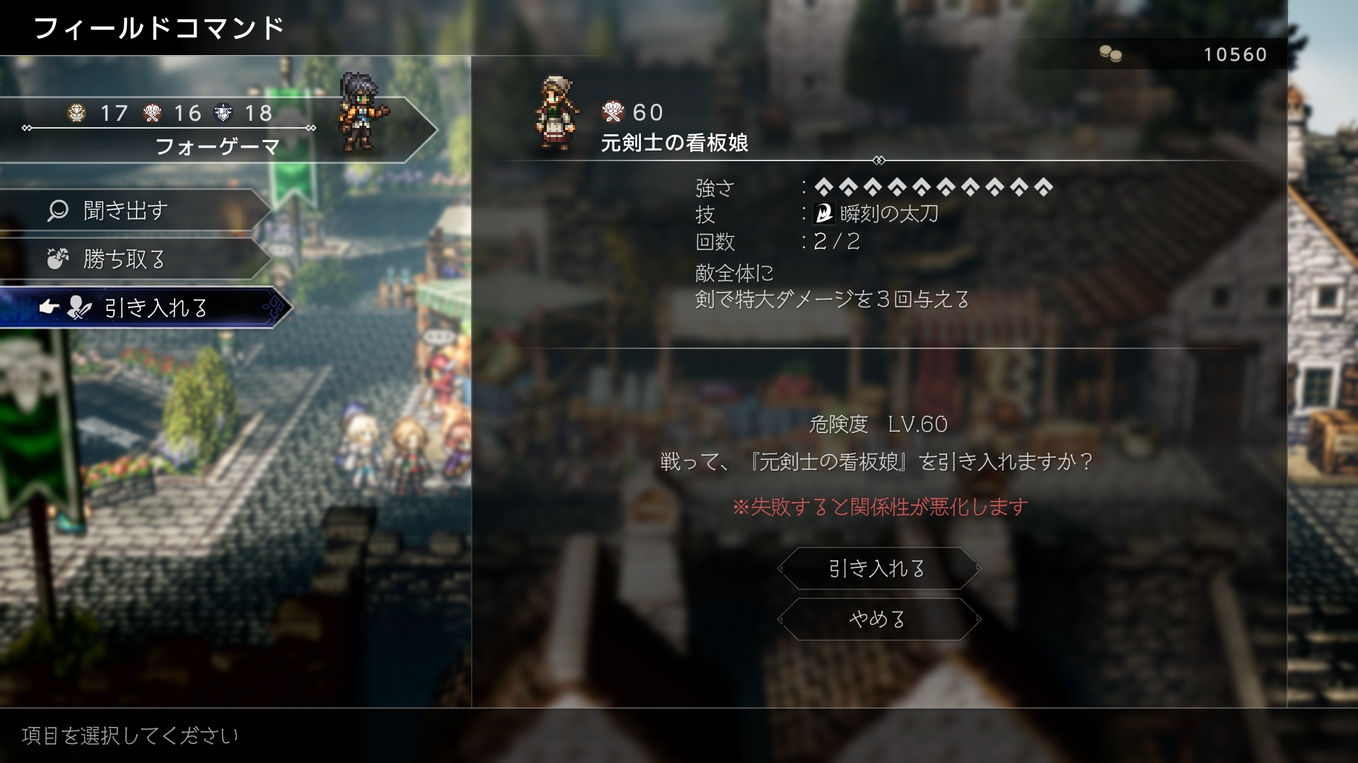 ꡼ No.019 | Υץ쥤ݡʪ֥ȥѥȥ٥顼0ס1ƱΦ¤롤꡼ʲȰ¿ǿ