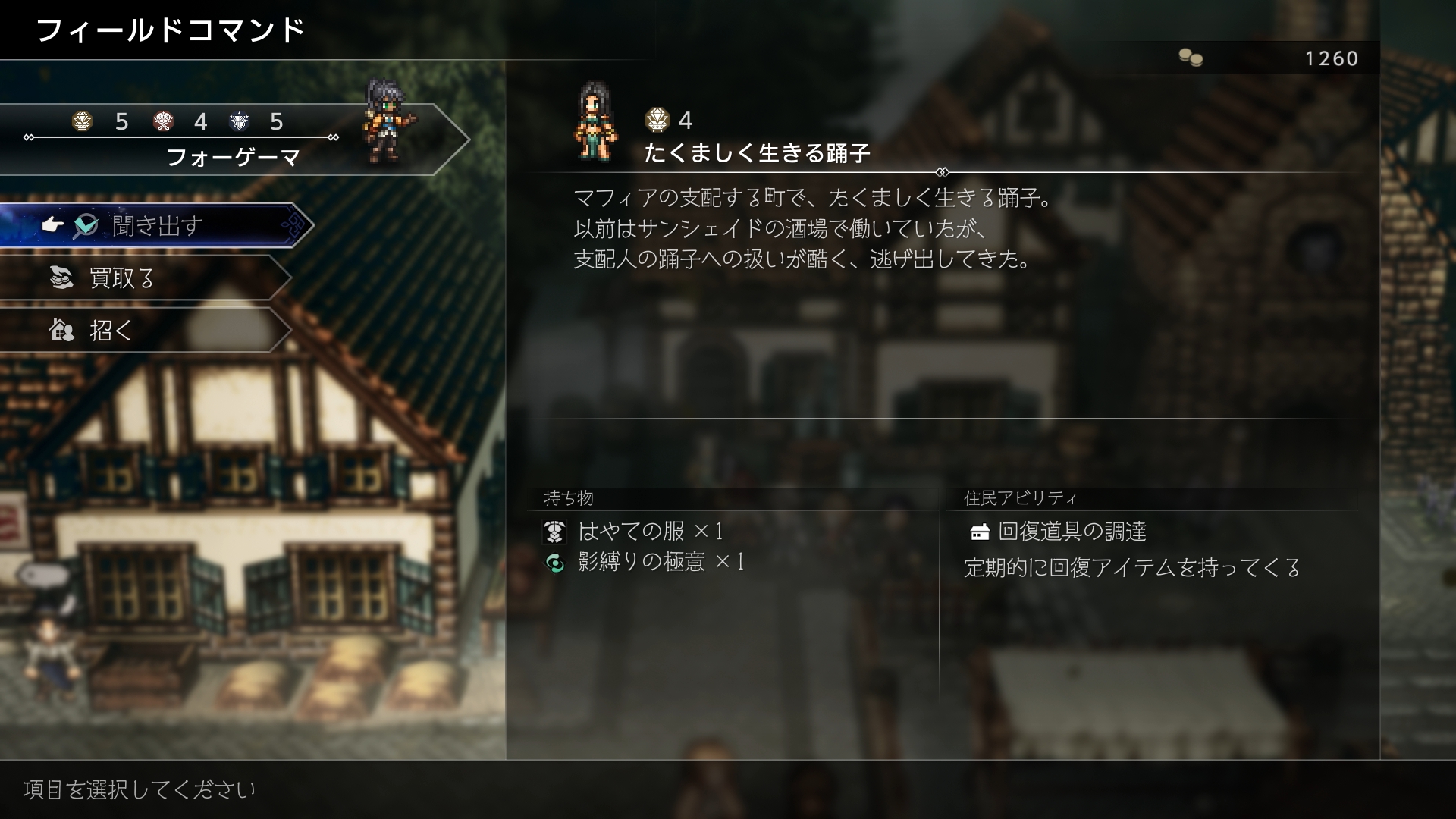 ꡼ No.020 | Υץ쥤ݡʪ֥ȥѥȥ٥顼0ס1ƱΦ¤롤꡼ʲȰ¿ǿ