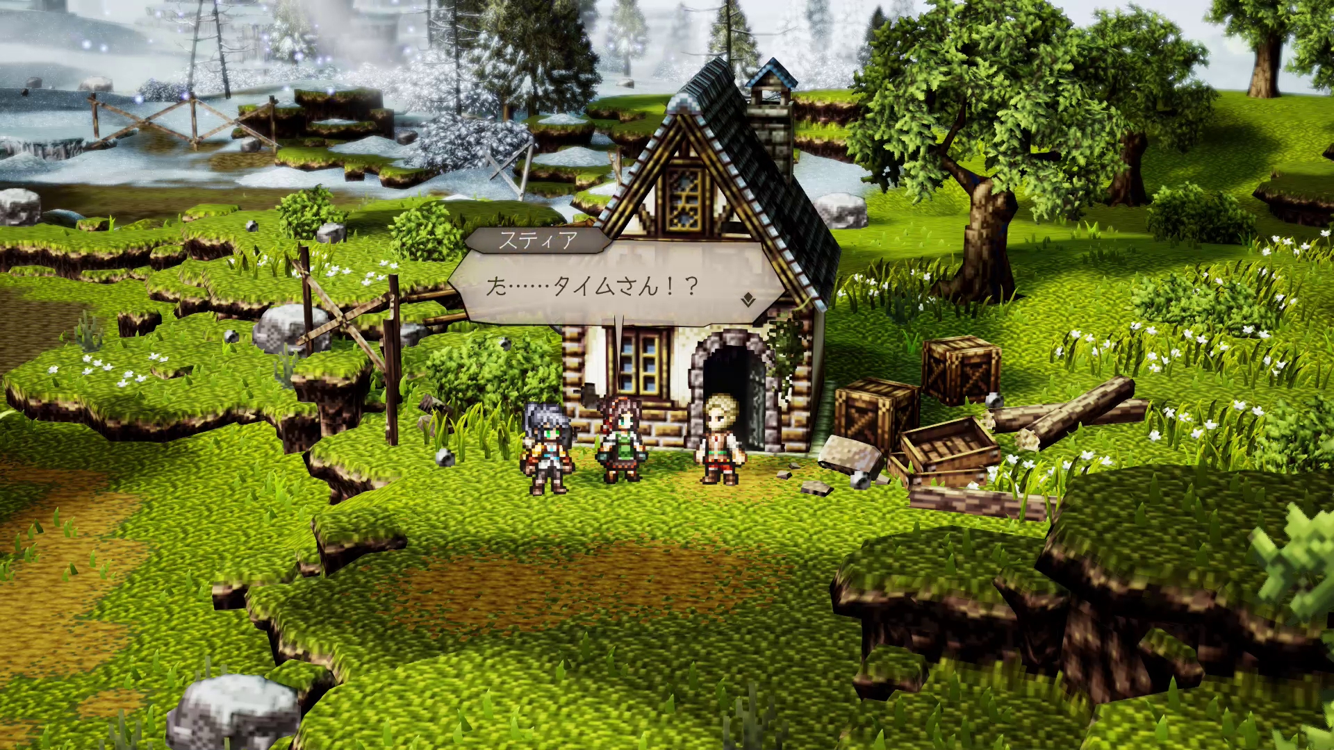 ꡼ No.021 | Υץ쥤ݡʪ֥ȥѥȥ٥顼0ס1ƱΦ¤롤꡼ʲȰ¿ǿ