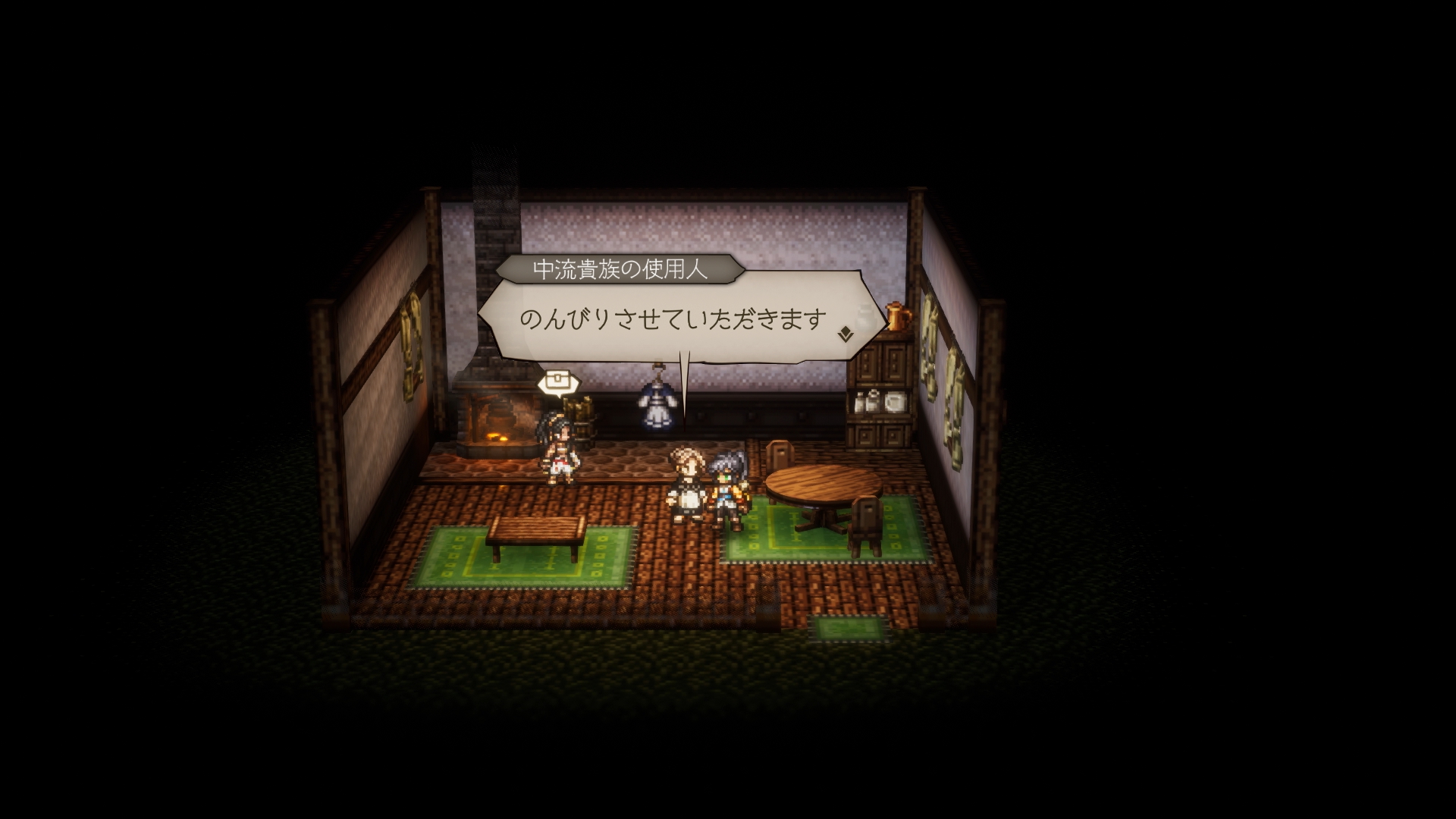 ꡼ No.023 | Υץ쥤ݡʪ֥ȥѥȥ٥顼0ס1ƱΦ¤롤꡼ʲȰ¿ǿ