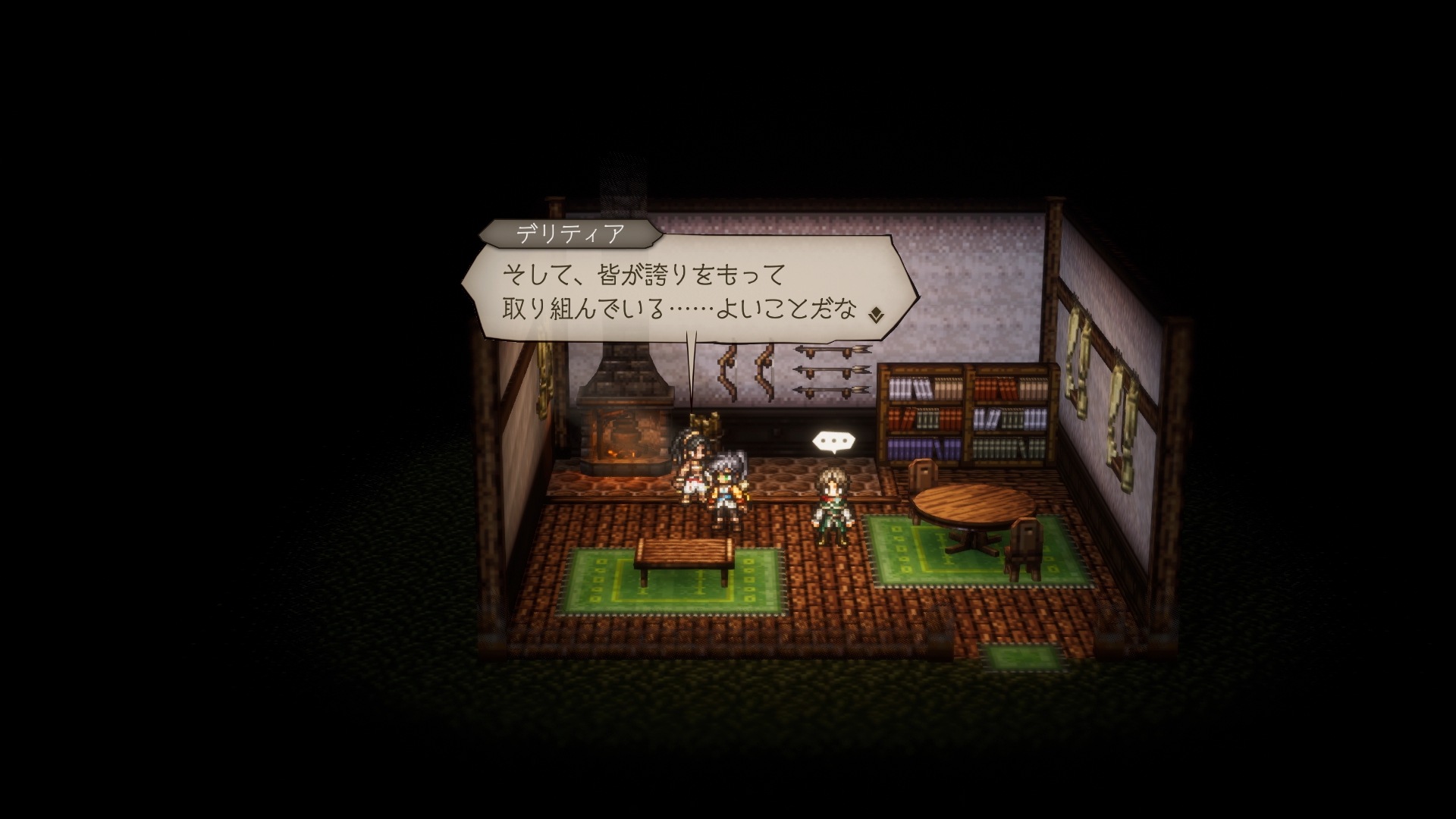 ꡼ No.024 | Υץ쥤ݡʪ֥ȥѥȥ٥顼0ס1ƱΦ¤롤꡼ʲȰ¿ǿ