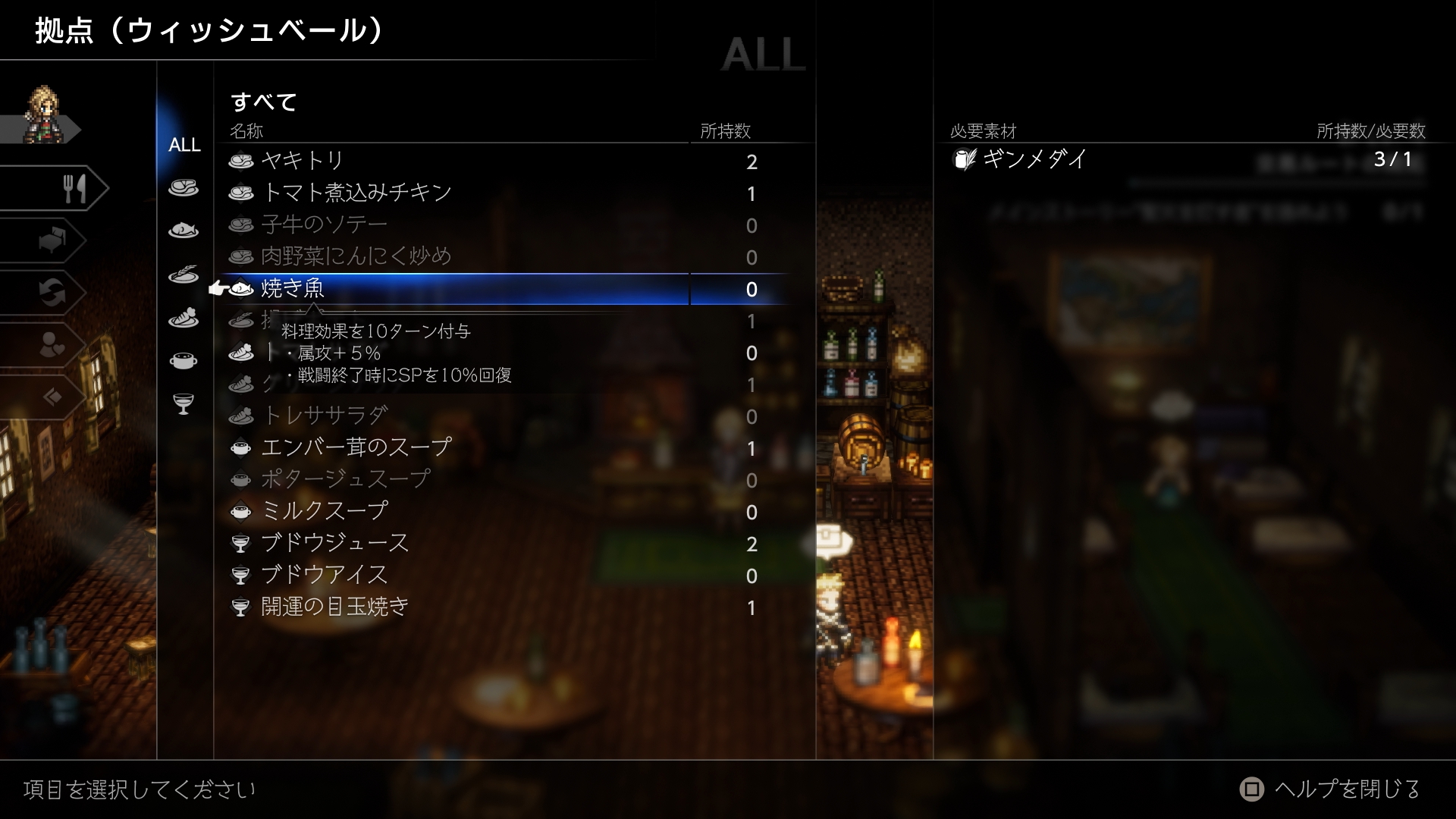 ꡼ No.028 | Υץ쥤ݡʪ֥ȥѥȥ٥顼0ס1ƱΦ¤롤꡼ʲȰ¿ǿ