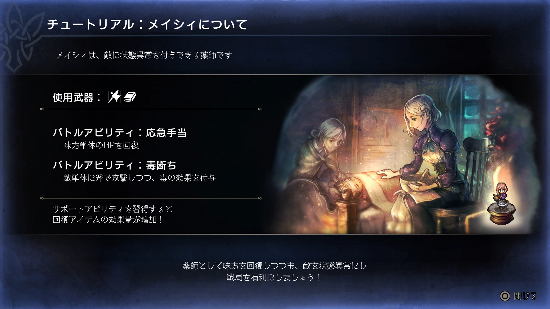 ꡼ No.033 | Υץ쥤ݡʪ֥ȥѥȥ٥顼0ס1ƱΦ¤롤꡼ʲȰ¿ǿ