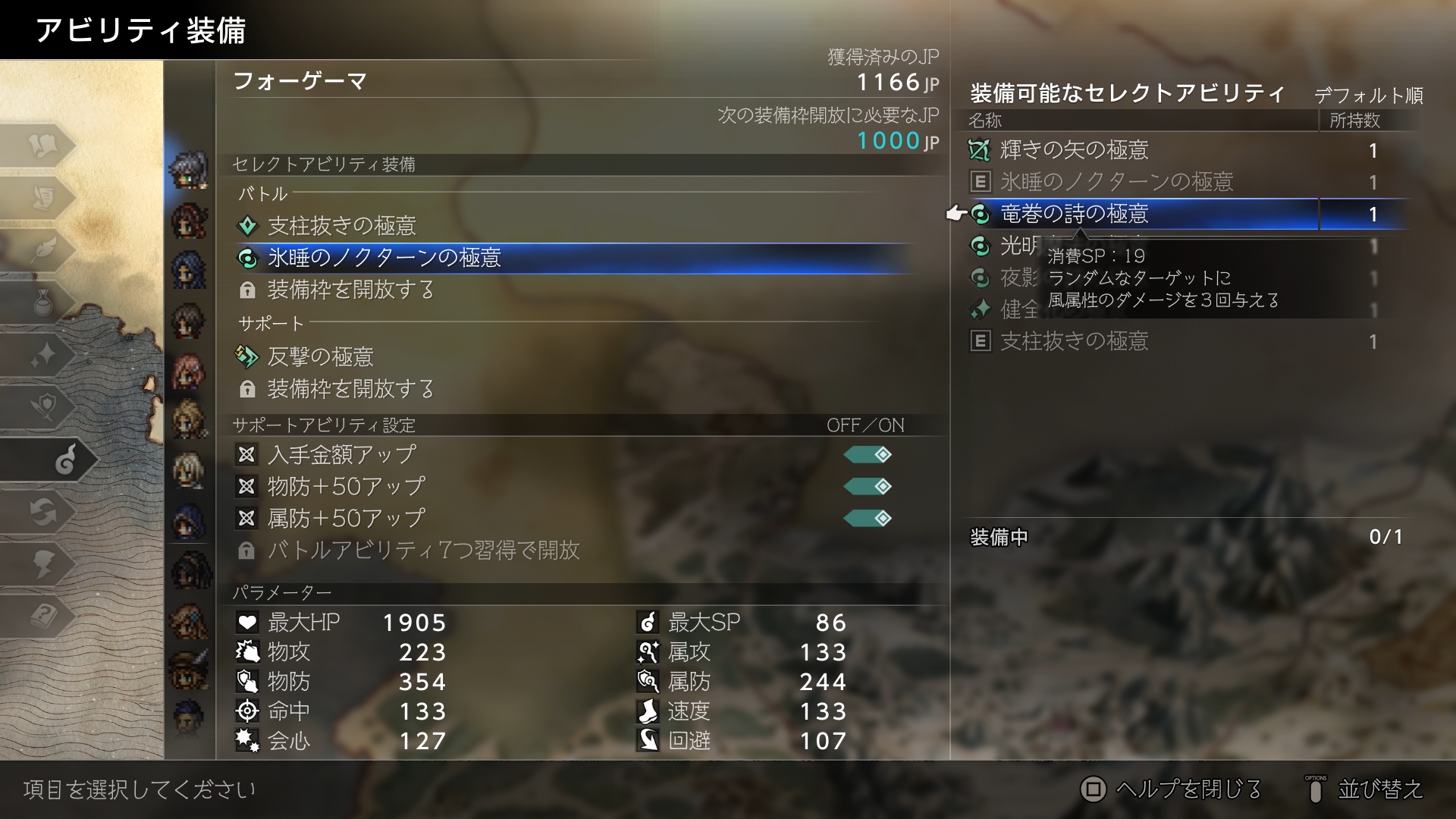 ꡼ No.041 | Υץ쥤ݡʪ֥ȥѥȥ٥顼0ס1ƱΦ¤롤꡼ʲȰ¿ǿ