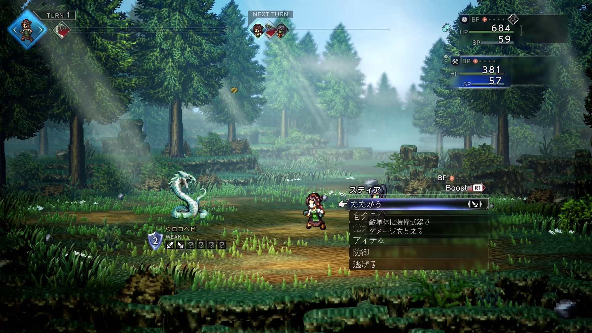 ꡼ No.045 | Υץ쥤ݡʪ֥ȥѥȥ٥顼0ס1ƱΦ¤롤꡼ʲȰ¿ǿ