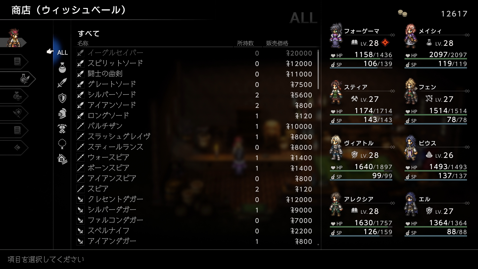 ꡼ No.052 | Υץ쥤ݡʪ֥ȥѥȥ٥顼0ס1ƱΦ¤롤꡼ʲȰ¿ǿ