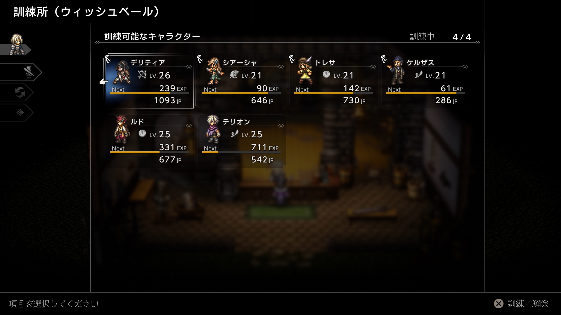 ꡼ No.053 | Υץ쥤ݡʪ֥ȥѥȥ٥顼0ס1ƱΦ¤롤꡼ʲȰ¿ǿ