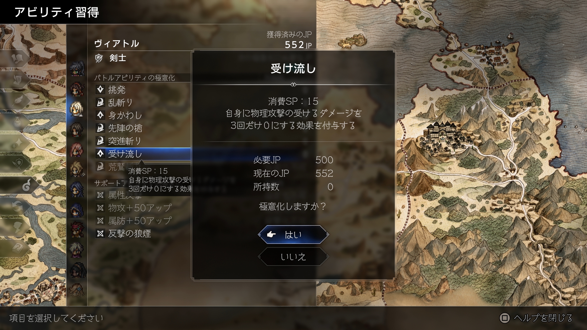 ꡼ No.054 | Υץ쥤ݡʪ֥ȥѥȥ٥顼0ס1ƱΦ¤롤꡼ʲȰ¿ǿ