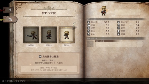 ���������꡼ No.003�Υ���ͥ������ / �Υץ쥤��ݡ�������������ʪ��������֥����ȥѥ��ȥ�٥顼0�ס���1���Ʊ����Φ���¤���롤���꡼���������ʲ��Ȱ¿������������ǿ���