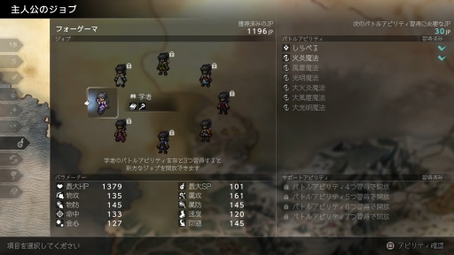 ���������꡼ No.008�Υ���ͥ������ / �Υץ쥤��ݡ�������������ʪ��������֥����ȥѥ��ȥ�٥顼0�ס���1���Ʊ����Φ���¤���롤���꡼���������ʲ��Ȱ¿������������ǿ���