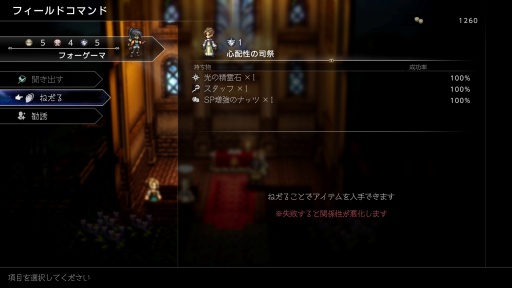 ���������꡼ No.018�Υ���ͥ������ / �Υץ쥤��ݡ�������������ʪ��������֥����ȥѥ��ȥ�٥顼0�ס���1���Ʊ����Φ���¤���롤���꡼���������ʲ��Ȱ¿������������ǿ���