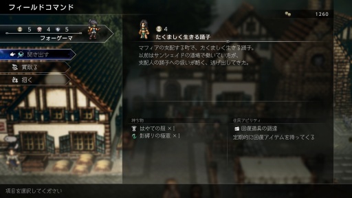 ���������꡼ No.020�Υ���ͥ������ / �Υץ쥤��ݡ�������������ʪ��������֥����ȥѥ��ȥ�٥顼0�ס���1���Ʊ����Φ���¤���롤���꡼���������ʲ��Ȱ¿������������ǿ���