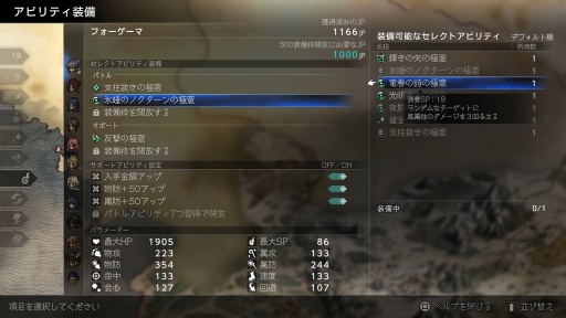 ���������꡼ No.041�Υ���ͥ������ / �Υץ쥤��ݡ�������������ʪ��������֥����ȥѥ��ȥ�٥顼0�ס���1���Ʊ����Φ���¤���롤���꡼���������ʲ��Ȱ¿������������ǿ���