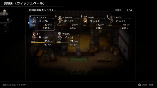 ���������꡼ No.053�Υ���ͥ������ / �Υץ쥤��ݡ�������������ʪ��������֥����ȥѥ��ȥ�٥顼0�ס���1���Ʊ����Φ���¤���롤���꡼���������ʲ��Ȱ¿������������ǿ���